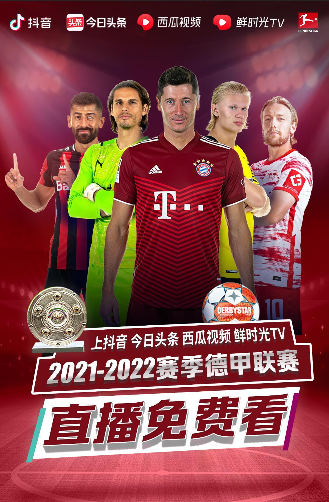 标的重要组