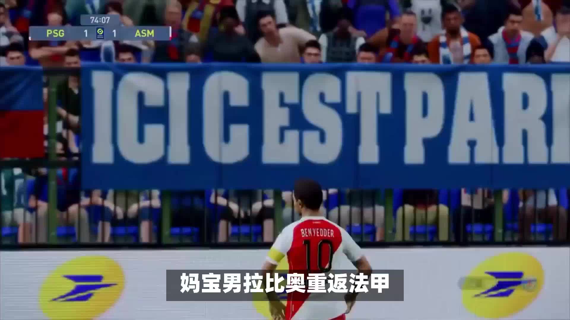 被业内给予
